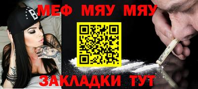 круглые Берёзовский