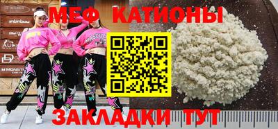 круглые Берёзовский