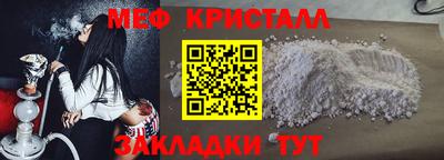 MDMA Premium VHQ Бугуруслан