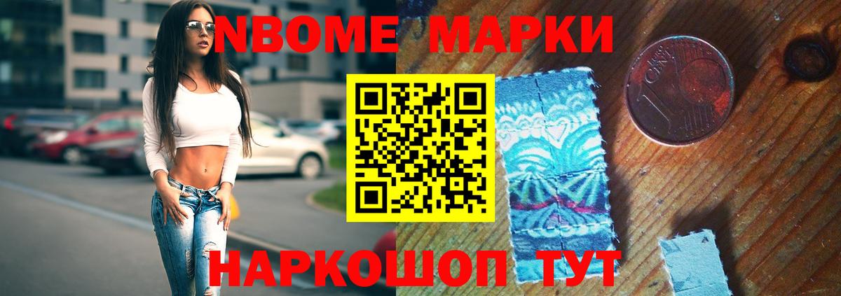 ЛСД экстази ecstasy  Волгоград  LSD-25 экстази ecstasy 