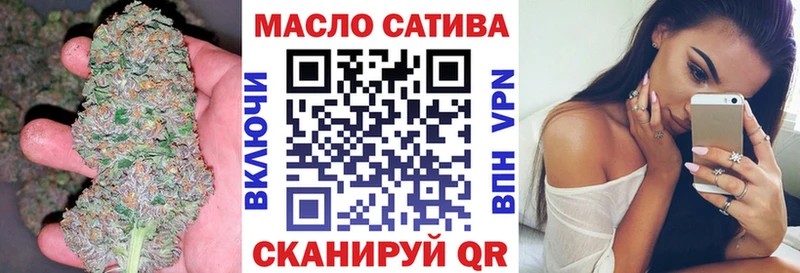 ТГК концентрат  Волгоград 