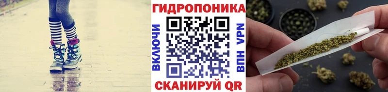 Марихуана AK-47  Волгоград 